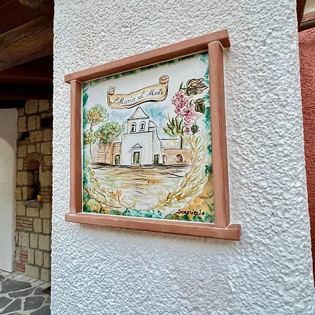 Tenuta Le Maria Al Monte Sole Apartment Ischia